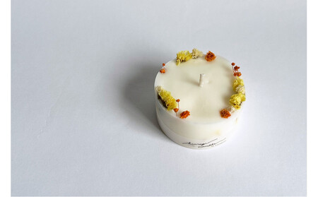 ロスフラワーで作る、ソイリースボタニカルキャンドル　【オレンジ＆イエロー】（無香料）