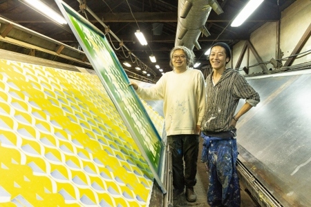 JUBILEE クッションカバー「sen to men」