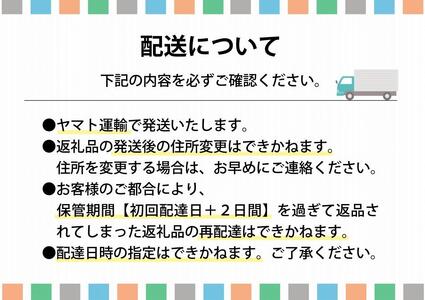 東京・八王子産　とれたて新鮮野菜＆卵の詰め合わせセット