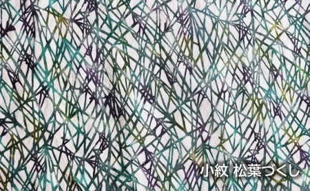 手差し型染めオーダー着物（反物）