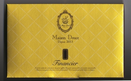 世界が認める東京・八王子メゾンドゥース　香りとコクが自慢のフィナンシェ12個セット　| フィナンシェ