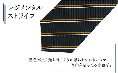 シルク100％で胸元を際立出せる寒色系ネクタイ３本セット