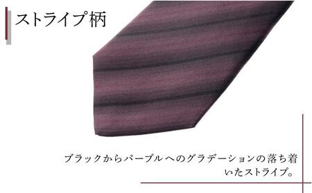 シルク100％で胸元を際立出せる　パープル系ネクタイ３本セット