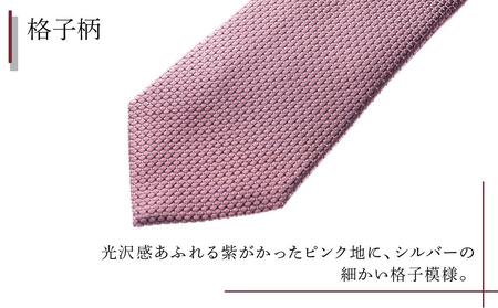 シルク100％で胸元を際立出せる　パープル系ネクタイ３本セット