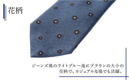 シルク100％で胸元を際立出せる　ブルー系ネクタイ３本セット　TYPE　Ａ