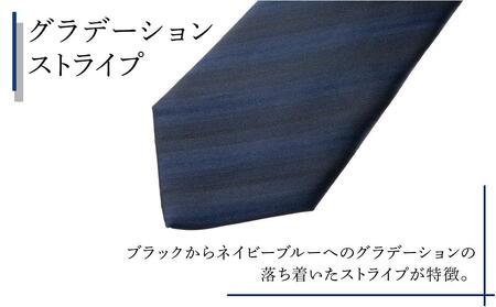シルク100％で胸元を際立出せる　ブルー系ネクタイ３本セット　TYPE　Ａ