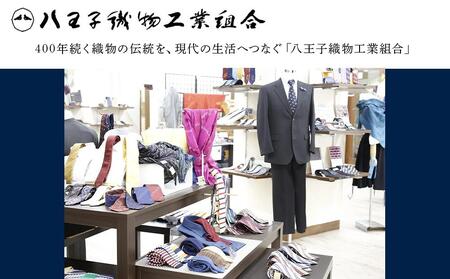 シルク100％で胸元を際立出せる　ブルー系ネクタイ３本セット　TYPE　Ａ