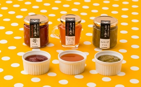 地元産の素材を使った無添加のジャム＆梅干し・らっきょう・椎茸佃煮のセット