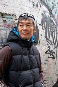 ヨコザワテッパン　ハーフモデル　Yokozawa/2