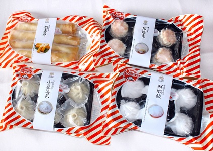 おうちで本格中華・海苑点心セット