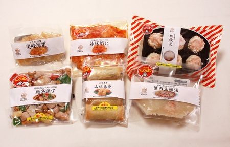 おうちで本格中華・海苑フルコース