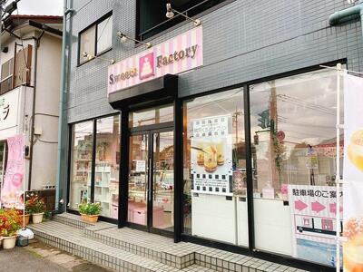 贅沢くちどけプリン6本セット