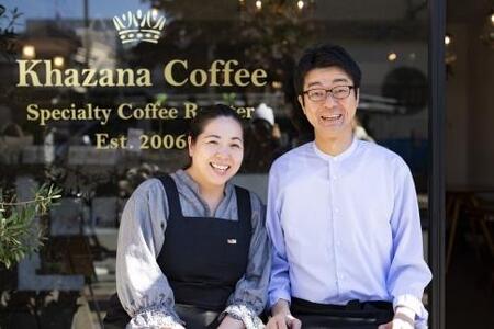 3種の「高尾山ブレンド」　ドリップバッグ 15個入りBOX