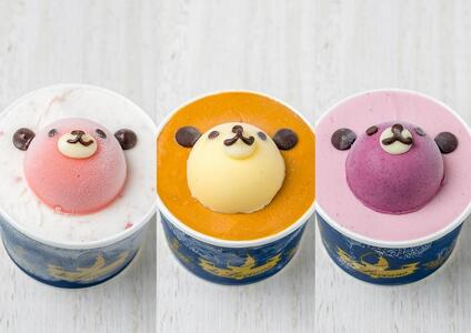 イタリアンジェラート専門店ダ ルチアーノ特製　カップアイスケーキ虹色こぐまセット