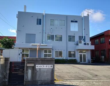 【無添加】安心・安全・美味しい　ドッグフード工房　3袋セット（馬肉小粒 　700g×3）