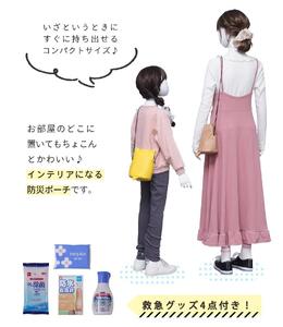 素材にこだわった”猫型防災　ショルダーポーチ”(ベージュ）