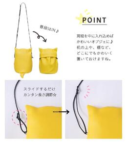 素材にこだわった”猫型防災　ショルダーポーチ”(ベージュ）
