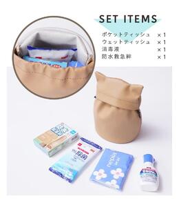 素材にこだわった”猫型防災　ショルダーポーチ”(ベージュ）