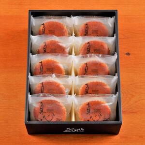 【ヴェールの丘】真心マドレーヌ10個入り