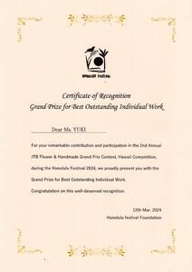 【Art grace】ハーバリウム箸置き　2個セット(薔薇)