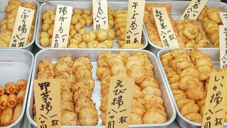 【梅屋蒲鉾店】手作りさつま揚げ箱詰め（全40品）