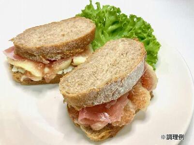 【無添加】あこ天然培養酵母製造会社がお届けする発酵パンセット(9種類(11個))