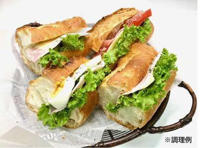 【無添加】あこ天然培養酵母製造会社がお届けする発酵パンセット(9種類(11個))