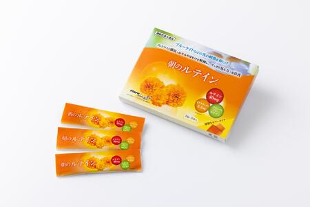 目のお悩みをサポートするゼリータイプのサプリ　「朝のルテイン」　（30本　1ヶ月分）