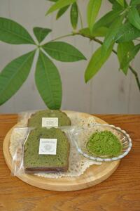 八王子産焼き菓子5種(酒粕のフィナンシェ・桑の葉抹茶パウンドケイク・チョコケイク・スノーボールクッキー・フロランタン）詰め合わせセット(計13個入り)