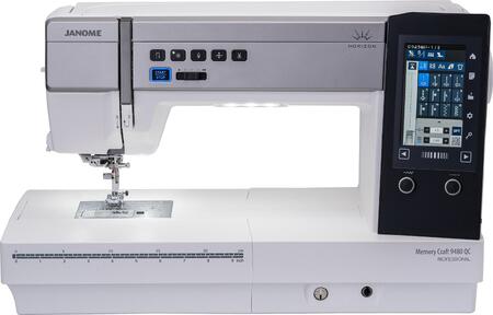 日本の匠が組み上げる、Made in Japanの最上級コンピュータミシン 「Horizon Memory Craft 9480QC PROFESSIONAL」