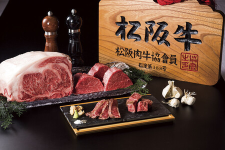 【八王子市ふるさと納税】京王プラザホテル八王子　松阪牛と魚介のコース　ディナーペア御食事券（1組2名様） | ディナー