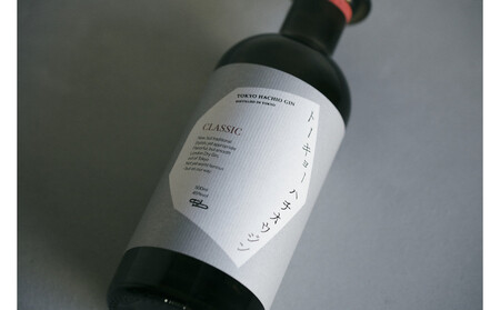 【東京ウイスキー&スピリッツコンペティション2022 金賞受賞】 トーキョーハチオウジン 「CLASSIC」