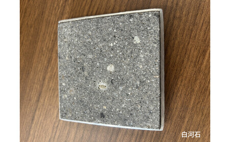 石とアルミのコースター