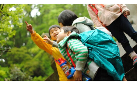 東京・八王子の森で子ども自然体験「森の教室」1日参加チケット