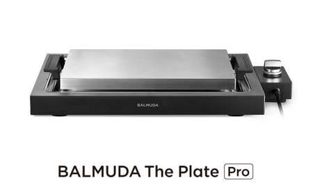 バルミューダ BALMUDA The Plate Proブラック K10A-BK／JP ｜ BALMUDA バルミューダ ザ・プレート プロ ホットプレート 家電 おしゃれ リビング キッチン シンプル ライブキッチン 電気 グリル 大型 調理家電  【7営業日以内発送】
