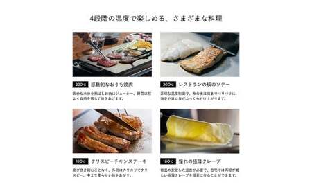 バルミューダ BALMUDA The Plate Proブラック K10A-BK／JP ｜ BALMUDA バルミューダ ザ・プレート プロ ホットプレート 家電 おしゃれ リビング キッチン シンプル ライブキッチン 電気 グリル 大型 調理家電  【7営業日以内発送】