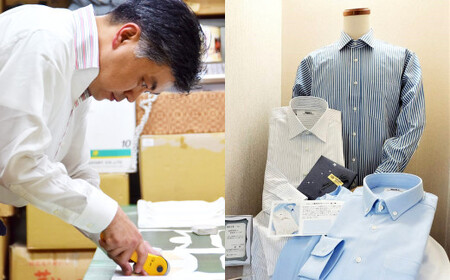 オーダーワイシャツお仕立券 (C) 若林ワイシャツ店 国産生地 ワイシャツ ビジネス オーダーメイド 日本製