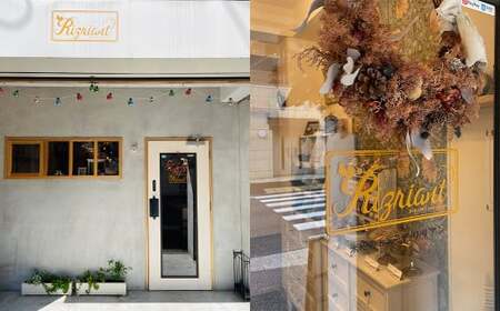 リリアンの米粉の焼き菓子 詰め合わせ L (グルテンフリー) 13個 菓子 クッキーフィナンシェ フロランタン マドレーヌ スノーボール サブレ ブランデーケーキ