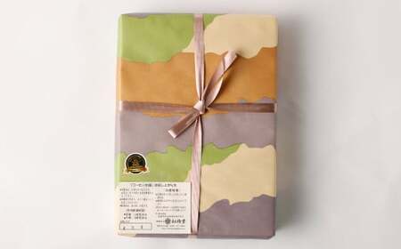 【紅梅堂で一番人気】コーヒー大福 12個 国産