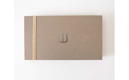 【サロン・ドゥ・ショコラパリ C.C.C.金賞】 プレスキルショコラトリー『マリアージュ・ショコラ 18P』 / 取り寄せ スイーツ デザート おしゃれ 上品 人気 有名店 人気店 お土産 東京 武蔵野市