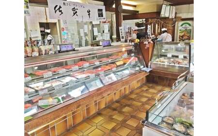 マイスタームラカミのドイツケーゼ（ミートローフ）3種セット 約1.2kg ／ レバーケーゼ オニオンケーゼ ピザケーゼ 東京都