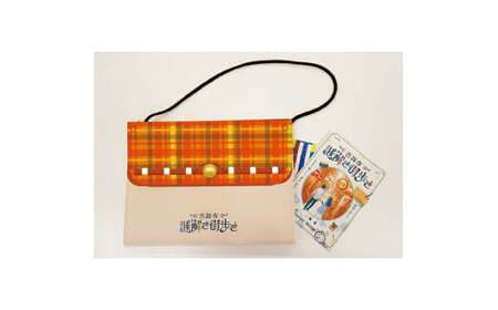 吉祥寺 謎解き 街歩き ゲームキット 2名分