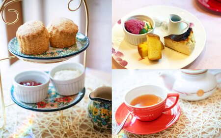 【ムレスナティー東京】アフタヌーンティー チケット お食事券 チケット 1名様 ティータイム