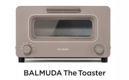 バルミューダ BALMUDA The Toaster ショコラK11A-CW／JP ｜ BALMUDA バルミューダ ザ・トースター トースター スチームトースター オーブントースター 家電 温度制御 おしゃれ スチーム機能 リビング キッチン