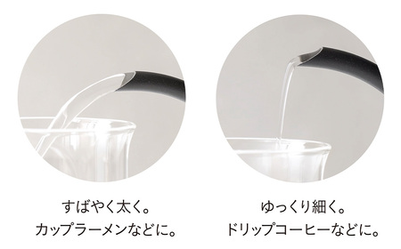 バルミューダ BALMUDA The Pot シルバー KPT01JP-SV｜ バルミューダ ザ・ポット BALMUDA 選べるカラー 電気ケトル ケトル ポット 家電 おしゃれ キッチン