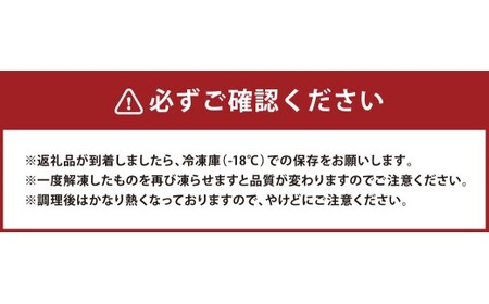 【松屋フーズ】牛めしバーガー 130g×10個 牛めし バーガー 牛肉 肉 冷凍 ご飯 ごはん おかず 夜食 非常食 備蓄 夕食 食事 ハンバーガー 130g 10個 たまねぎ