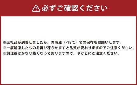 【松屋フーズ】親子丼 135g×15個 鶏肉 鶏 肉 卵 たまご タマゴ 玉子 親子 丼 丼ぶり 冷凍 ご飯 ごはん おかず 夜食 非常食 備蓄 夕食 食事 135g 15個