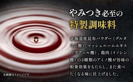 【松屋フーズ】唐揚げ 500g×3個 鶏肉 鶏 肉 冷凍 ご飯 ごはん おかず 夜食 非常食 備蓄 夕食 食事 500g 3個