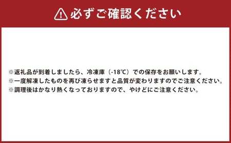 【松屋フーズ】とんかつバーガー 135g×10個 とんかつ トンカツ 豚カツ 豚肉 ブタ 豚 肉 バーガー ライスバーガー おかず 夜食 非常食 備蓄 夕食 食事 135g 10個