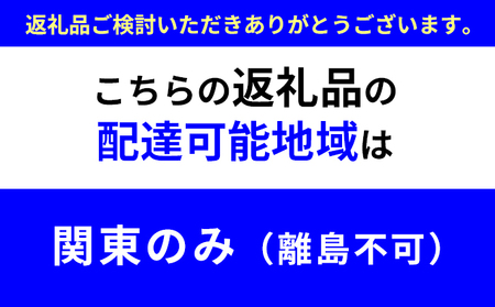 とうふ工房ゆう 濃厚お豆腐セット 木綿2丁、絹ごし2丁、豆乳1本200ml【配送エリア限定】/全国豆腐品評会受賞 とうふ 豆腐 トウフ 冷奴 湯どうふ 湯豆腐 鍋 手作り こだわり 国産 大豆 健康 グルメ 青梅市